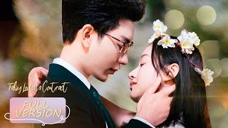 ENG SUB《以爱为契 Taking Love as a Contract》合集版 Full Version 小演员变豪门千金遇真感情！ 主演：陆妍淇，严子贤  腾讯视频青春剧场 [upl. by Etat]