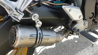 YAMAHA FZ1 2009  SC PROJECT [upl. by Antonie]