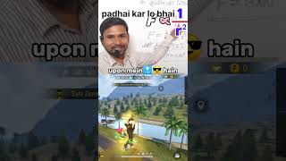 Padhai kar lo bhai freefiremaxnewevend freefire kulamkaniyam freefirefunnyvideo garenafreefire [upl. by Attenehs]