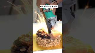 Grinder se kata cake😱 cakevideos cakedecoration cakedesign chocolatecake cakevideos truffle [upl. by Petulah]