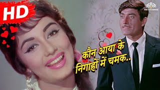 Shaam Hai Dhuan Full Song  Diljale  Ajay Devgan [upl. by Anovahs]