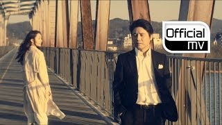 MV LIM CHANG JUNG임창정  Ordinary Song흔한 노래 [upl. by Jacquelin]