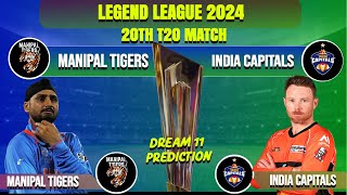 Manipal Tigers vs India Capitals  Legend League 2024 20th T20 manipaltigers indiacapitals [upl. by Gertie]