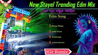 New Stayel Trending Edm Mix 2025💃Dj Bm Remix Edm Song 💥 Dj Ronnty Remix Edm Song 💥 Dj Siday Remix [upl. by Bertram]