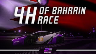 RACE  4 Hours of Bahrain  Project Endurance Rookie Series [upl. by May]