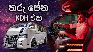 Modified KDH hiace in Sri Lanka by Edirisingha Cushion Works ✨😍 Rolls Royce Starlight hood [upl. by Anifares]