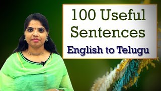 100 Useful English Sentences in Telugu  Spoken English in Telugu [upl. by Prochora]