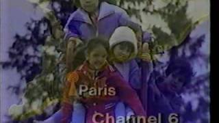 Global TV signoff 1993 [upl. by Igor942]