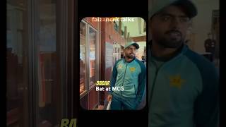 Babar Azam bat at MCG long room [upl. by Aruabea]