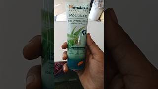 Himalaya moisturizing aloevera face washshorts ytshorts viral youtubeshorts [upl. by Eira]