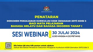 WEBINAR PENATARAN DOKUMEN PENJAJARAN KSSR BM SEMAKAN 2017 [upl. by Vinaya632]