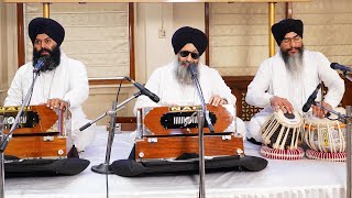 420th PEHLA PRAKASH PURAB SHRI GURU GRANTH SAHIB JI KIRTAN BY BHAI LAKHWINDER SINGH JI 8924 [upl. by Delwin]