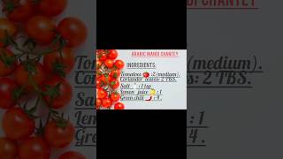 MANDI CHUTNEY  ARABIC TOMATO CHUTNEY BY COOKING WITH PARACHAS food recipe [upl. by Ahsemad]