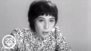 Елена Камбурова quotМаленький принцquot 1972 [upl. by Zerline522]