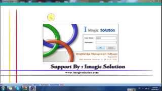 Weighbridge Software Training  Part  1 Hindi [upl. by Grubman]