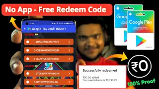 No App Trick free redeem code for playstore at ₹0  Get free redeem code without earning app [upl. by Ancel]