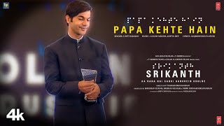 SRIKANTH PAPA KEHTE HAIN Song  RAJKUMMAR RAO  UDIT NARAYAN ANANDMILIND ADITYA D  BHUSHAN K [upl. by Colyer]