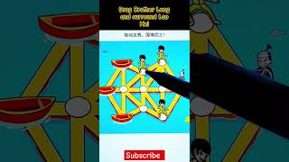 Drag Brother Long and surround Lao Hei viral shorts trending [upl. by Trilby]