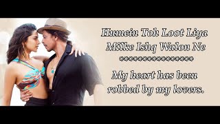 AR Rahman  Masti Ki Paathshala Best Lyric VideoRang De BasantiAamir KhanNaresh Iyer [upl. by Ettenaej]