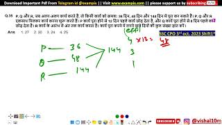 P Q and R when working individually can complete a job in respectively 36 days 48 days and 144 [upl. by Ecydnak]