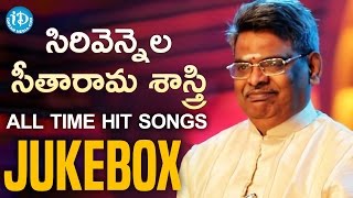 Sirivennela Sitarama Sastry All Time Hit Songs  Jukebox  Sirivennela Sitarama Sastry Hit Songs [upl. by Rosalinda574]