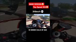 BMW RR1000 Top Speed 🤯pulsarn125 pulsarn250 ktm250 [upl. by Yelak915]