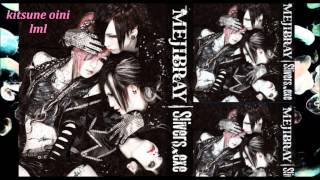 mejibray 05 Baby Crossing [upl. by Gertruda]