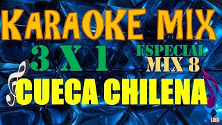 Karaoke Mix 56  Cueca chilena Mix 8 Entremares [upl. by Lanfri635]