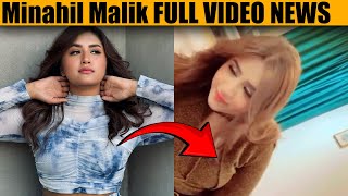 Minahil Malik Full Leaked Video Controversy  Pakistani TikToker [upl. by Gleeson]