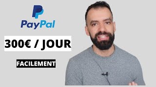 Comment Gagner De lArgent Avec Paypal En 2024 Tutoriel Etape Par Etape [upl. by Luca]