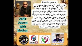 Ashir Azeem Mother News on Focus Tv International [upl. by Greer853]