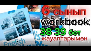 6 сынып ағылшын тілі 38 39 бет English plus 6 grade workbook p 38 39 Unit 4 progress review [upl. by Krever]