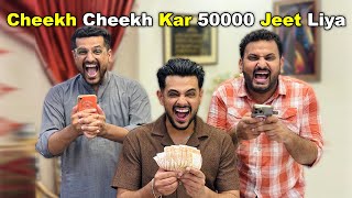 Pora Muhalla Tang Aa Geya Hum Se 😂  Best Game Ever 50000 Jeet Liya [upl. by Mike]