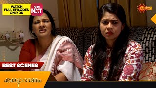 Kanyadanam  Best Scenes  24 Jan 2024  Surya TV Serial [upl. by Harolda]