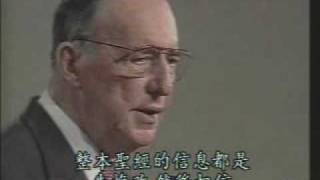 Through Repentance to Faith  Part 1 by Derek Prince [upl. by Lynnett]