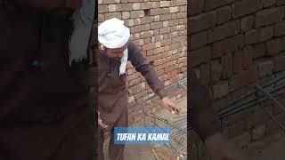 Tufan Ka Steel Fix [upl. by Rovelli]