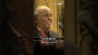 मुझमें कितने राज है बतलाऊँ क्या  Dr rahat indori [upl. by Ojimmas]