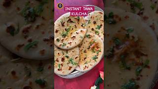 NO YEAST NO MAIDA INSTANT TAWA KULCHA  Wheat Flour Kulcha Recipe Without Yeast  Atta Kulcha Recipe [upl. by Okiruy]