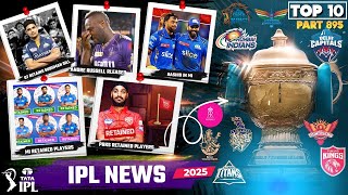 IPL 2025 BIG UpdatesTop 10 in hindi  Rashid in MIPBKS Retained PlayersAndre Russell ReleasedRCB [upl. by Mable]