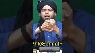 Ghadeer E Khum ❤️ Jis Ka Mola Mein Is Ka Mola Ali By Engineer Muhammad Ali Mirza [upl. by Ial]