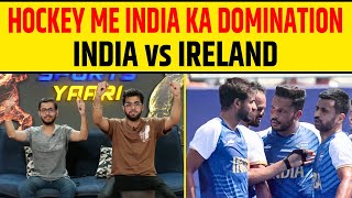 🔴PARIS OLYMPICS INDIAN HOCKEY ON TOP ONE SIDED DOMINATION 🔥 VS IRELAND [upl. by Bobinette]