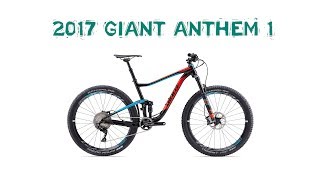 2017 Giant Anthem 1 Review  Trance vs Anthem [upl. by Ahsele]