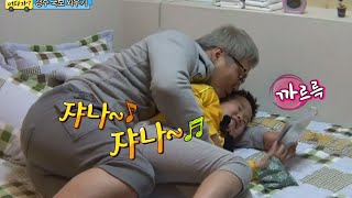 쟈나쟈나 후와 민수아빠의 기가 막히는 암기 방법은 10 일밤 20140601 [upl. by Harman]