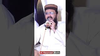 Deoband Wala Abhi Zinda Hai  Syed Aziz ur Rehman Shah [upl. by Immanuel]