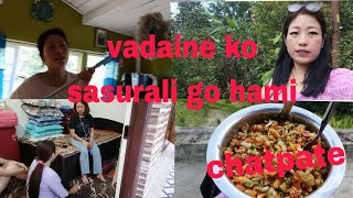 ghar ko saf safai dardai 🧹aaju chai vadaine ko sasurali ghar go ko gumdai hami🏡🥰anvita vlogs [upl. by Batista349]