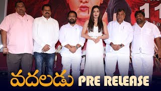 Vadaladu Movie Pre Release Event  Siddharth Catherine [upl. by Nosnevets467]