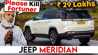 ये और Rexton ही अब आखरी उम्मीद है Fortuner को हराने की  2022 Jeep Meridian India Launch Details [upl. by Volpe]