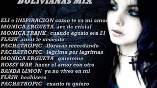 CUMBIAS GRUPERAS BOLIVIANAS MIX DJ SAMMY [upl. by Egdirdle]