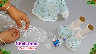 Low Cost Christmas Decoration ideas Made From Plastic Bottle  DIY Christmas craft idea🎄249 [upl. by Atekihs]