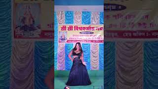 Kamariya Dole Raja Ji  Bhojpuri Dance shorts [upl. by Ydnam]